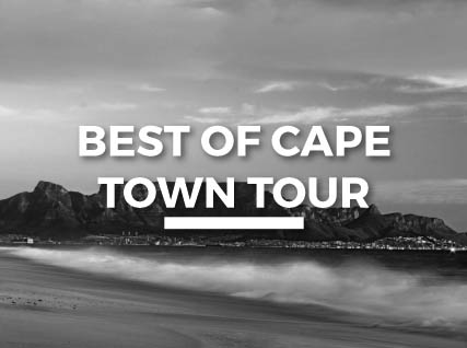 Tours